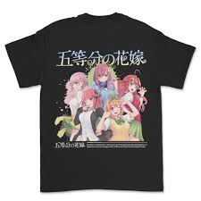 merchandise T-Shirt
